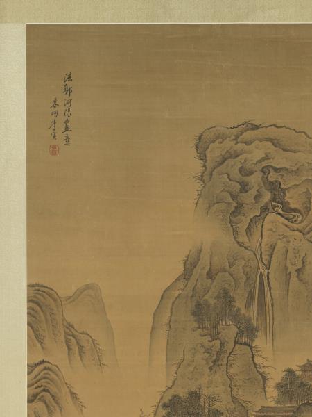 清李寅秋山行旅　軸