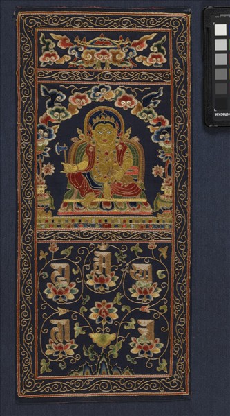 中國 財神閻婆羅坐像刺繡片