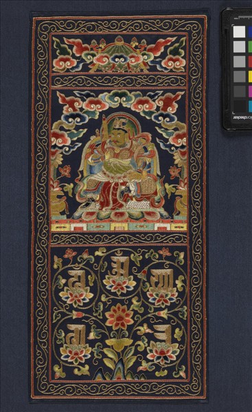 中國 多聞天王坐像刺繡片