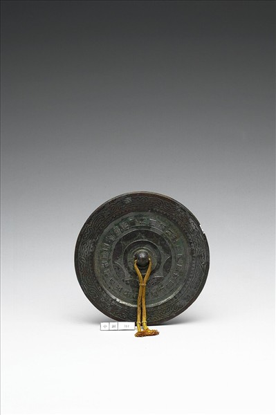 「銅華」連弧紋鏡