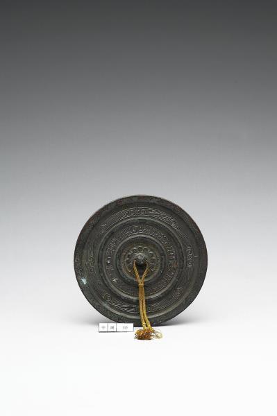 「宜佳人」重圈鏡