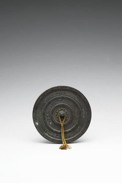 「宜佳人」重圈鏡