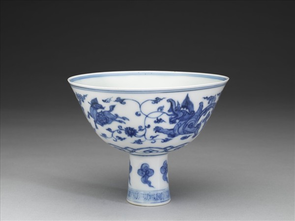 青花夔龍紋高足碗