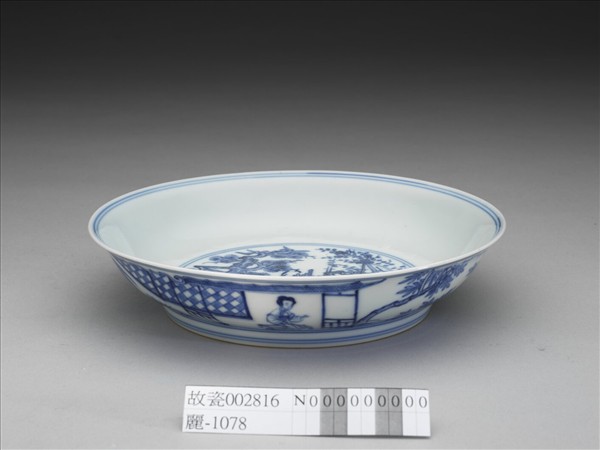 青花三友仕女圖盤