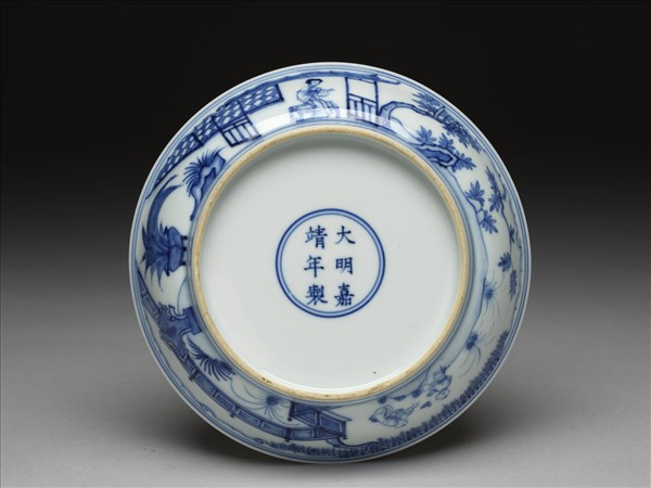 青花三友仕女圖盤