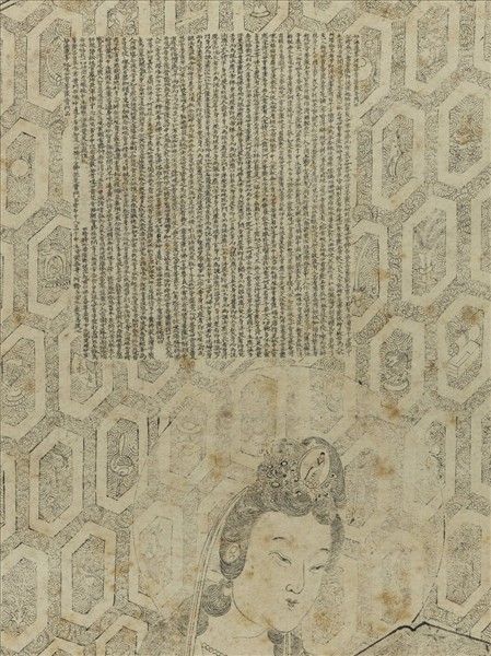 明人臨宋人白描大士像　軸