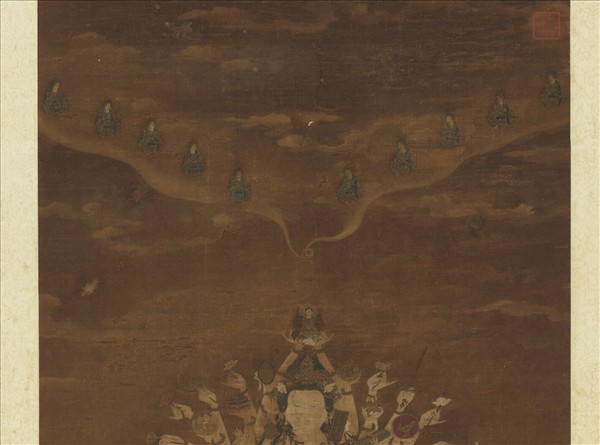 宋高文進寶相觀音　軸