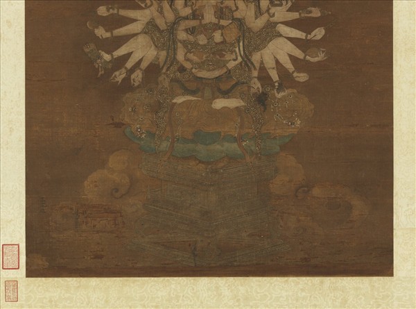 宋高文進寶相觀音　軸