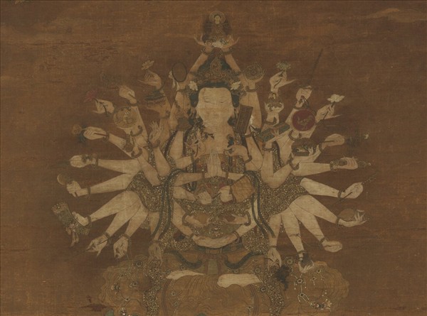 宋高文進寶相觀音　軸