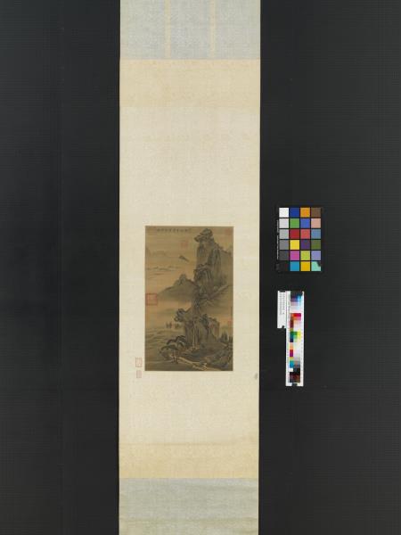 宋劉永年商岩熙樂　軸