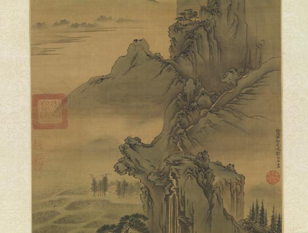 宋劉永年商岩熙樂　軸