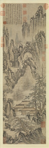 明冷謙白岳圖　軸