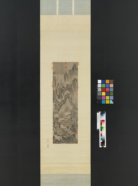 明冷謙白岳圖　軸