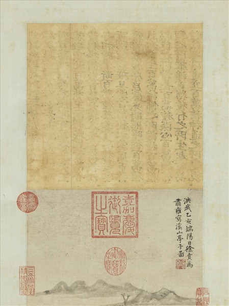 明徐賁溪山亭子圖　軸