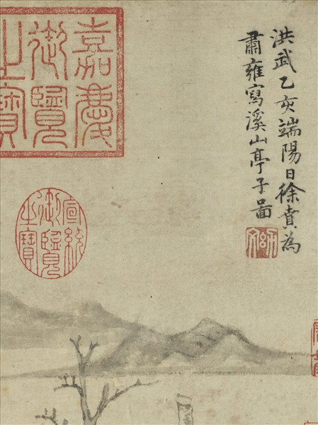 明徐賁溪山亭子圖　軸