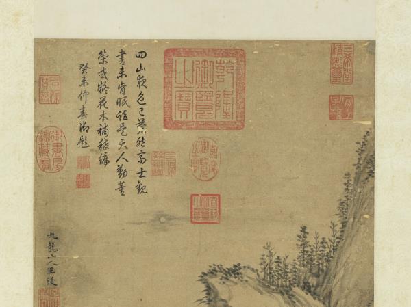 明王紱溪亭夜讀　軸