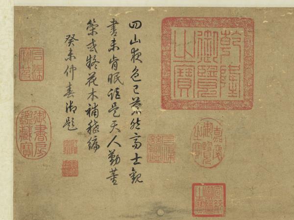 明王紱溪亭夜讀　軸