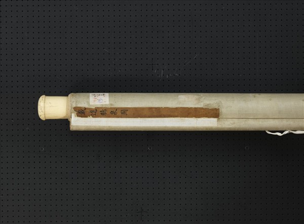 明戴進聽泉圖　軸