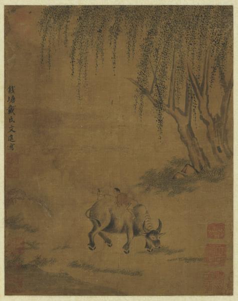 明戴進牧牛圖　軸