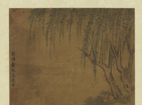 明戴進牧牛圖　軸