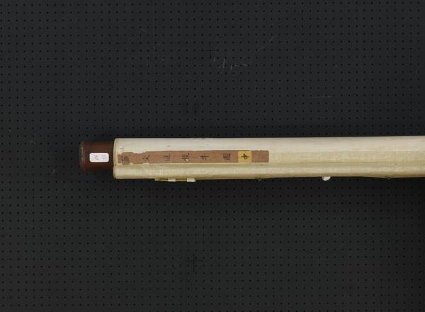 明戴進牧牛圖　軸