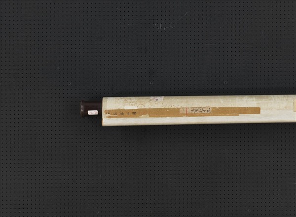 明林廣春山圖　軸