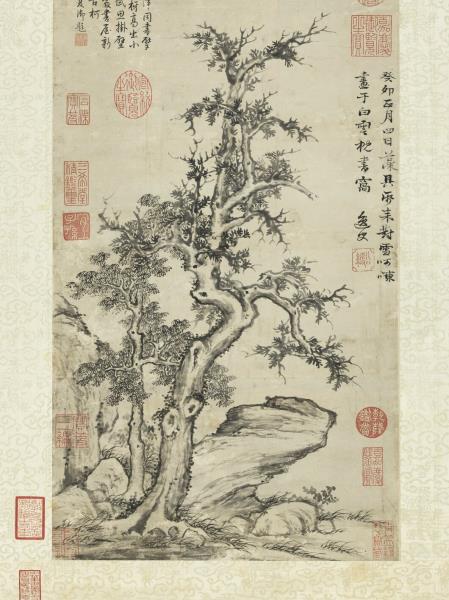 明姚綬樹石清高宗御題　軸