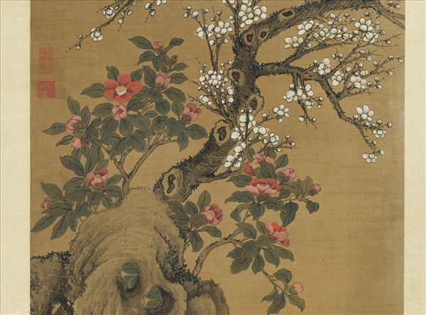 明邵寶梅花山茶　軸