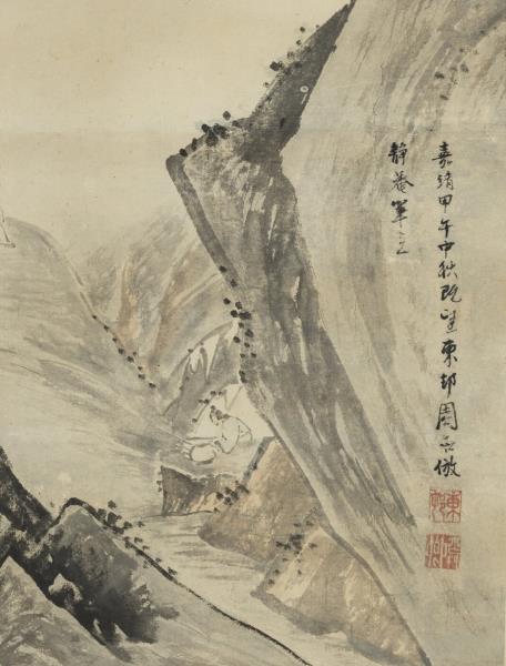 明周臣松泉詩思　軸