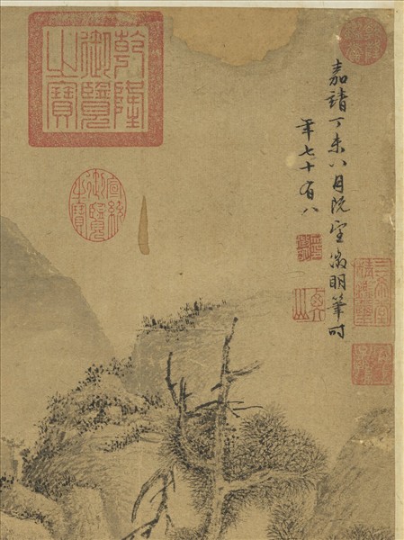 明文徵明畫松亭客話　軸