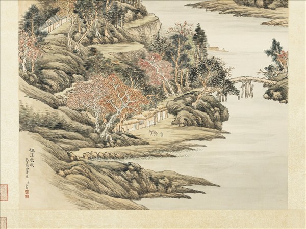 清弘旿楓溪放艇　軸