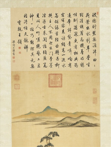 清戴天瑞山水　軸