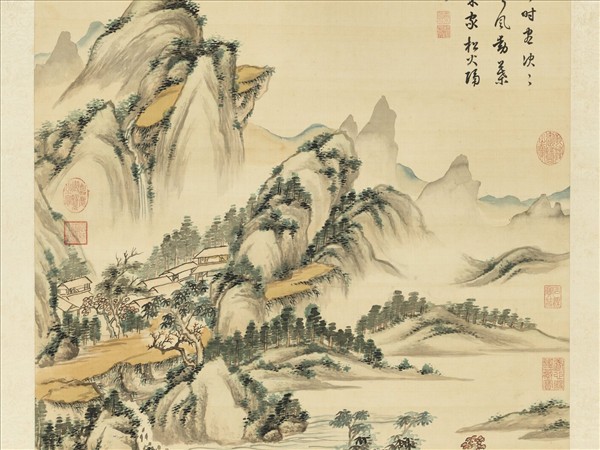 清戴天瑞秋山落照　軸