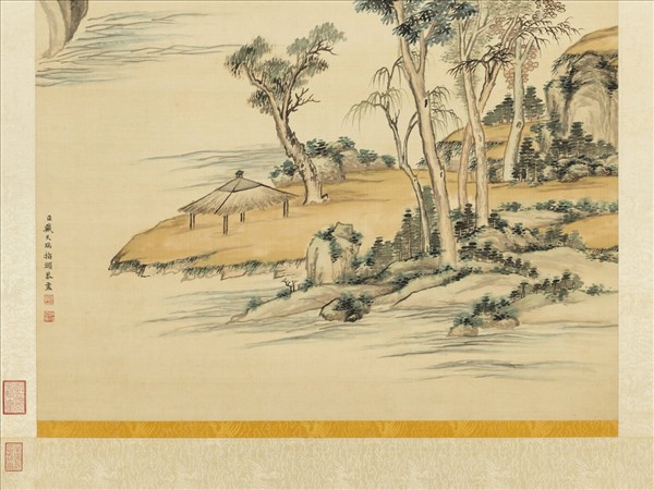 清戴天瑞秋山落照　軸