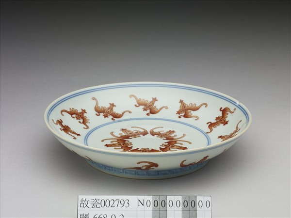 青花紅彩蝙蝠紋盤