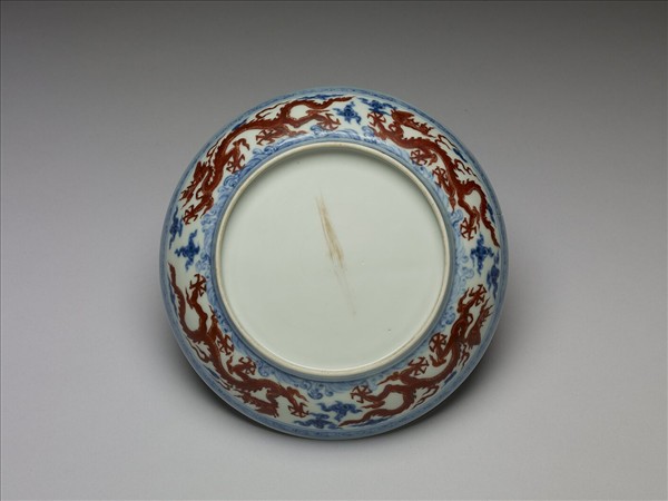 青花紅彩龍紋盤