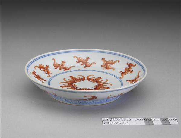 青花紅彩蝙蝠紋盤