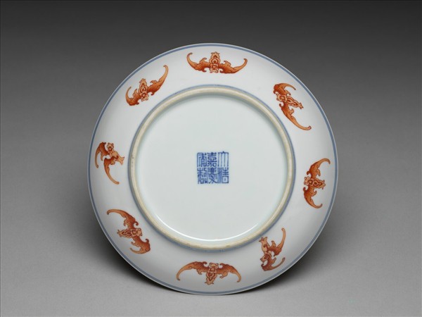 青花紅彩蝙蝠紋盤