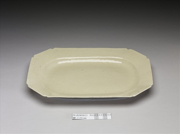 白瓷長方盤