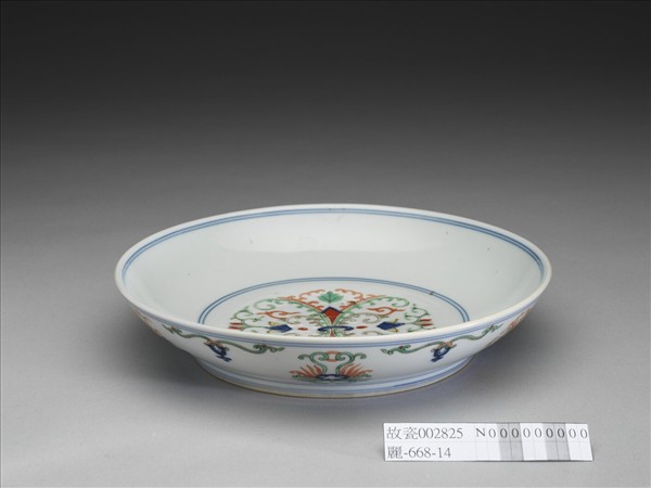五彩花卉紋盤