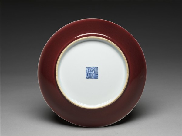 霽紅釉盤