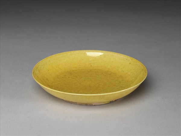 黃釉碟