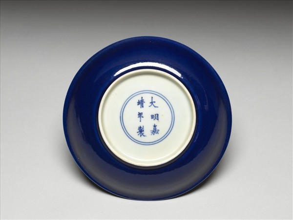 霽青釉盤