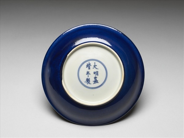 霽青釉盤
