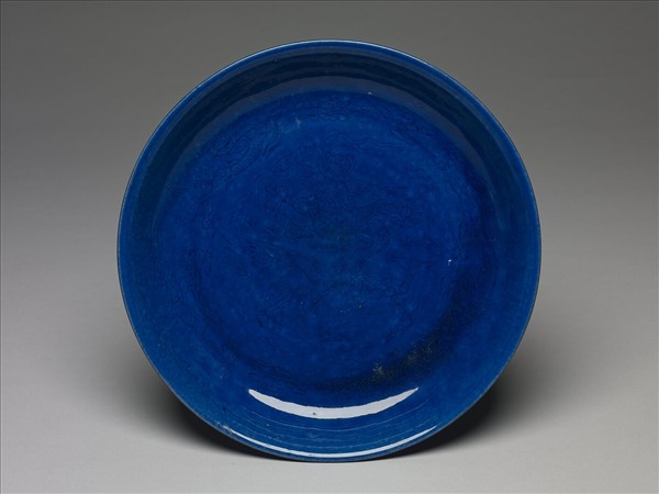 霽青釉暗花龍紋盤