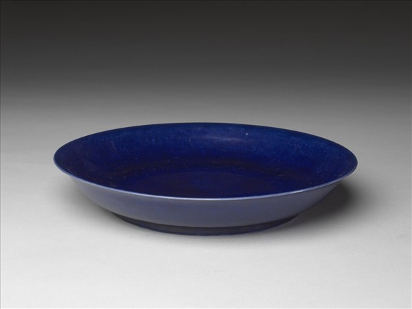 霽青釉暗花龍紋盤