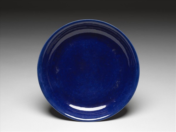 霽青釉暗花龍紋盤