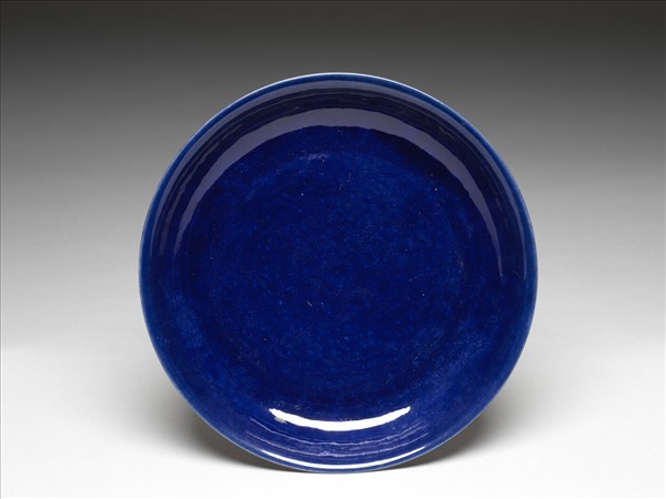 霽青釉暗花龍紋盤