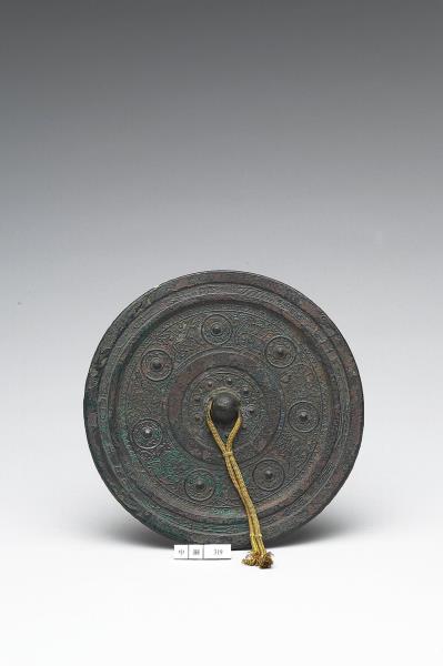 「宜子孫」七乳透光鏡