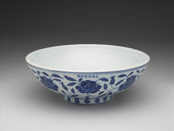 青花牡丹紋洗